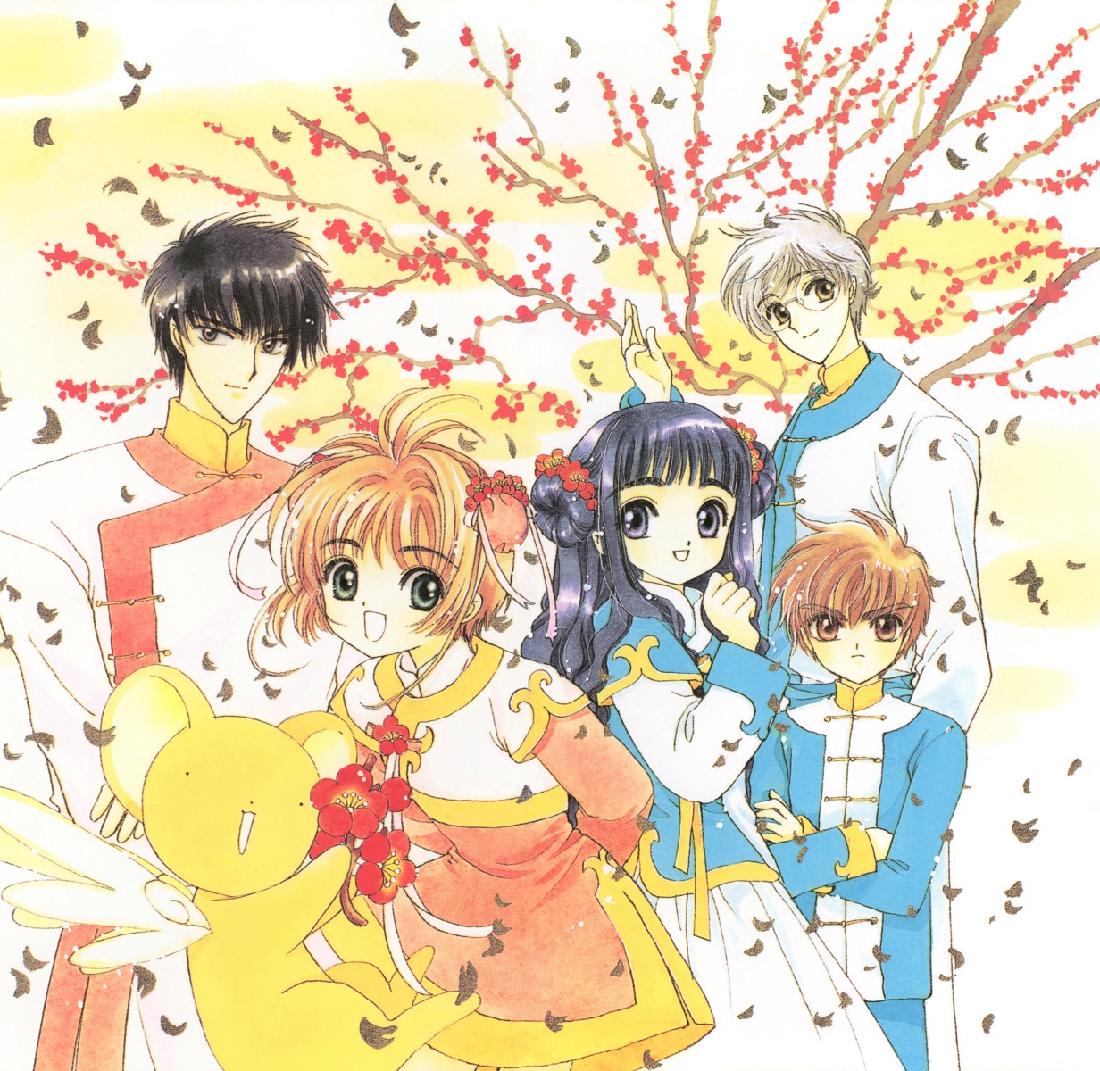 Clamp Card Captor Sakura Daidouji Tomoyo Kerberos Kinomoto Sakura Li ...